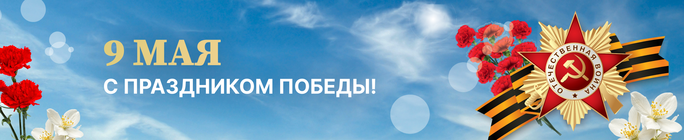 ОАО Белэнергоремналадка