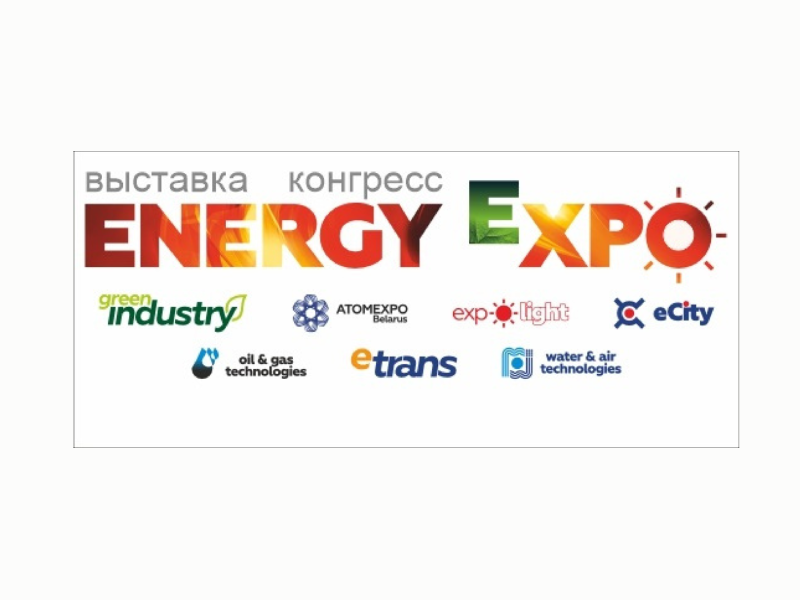 ENERGYEXPO-2026
