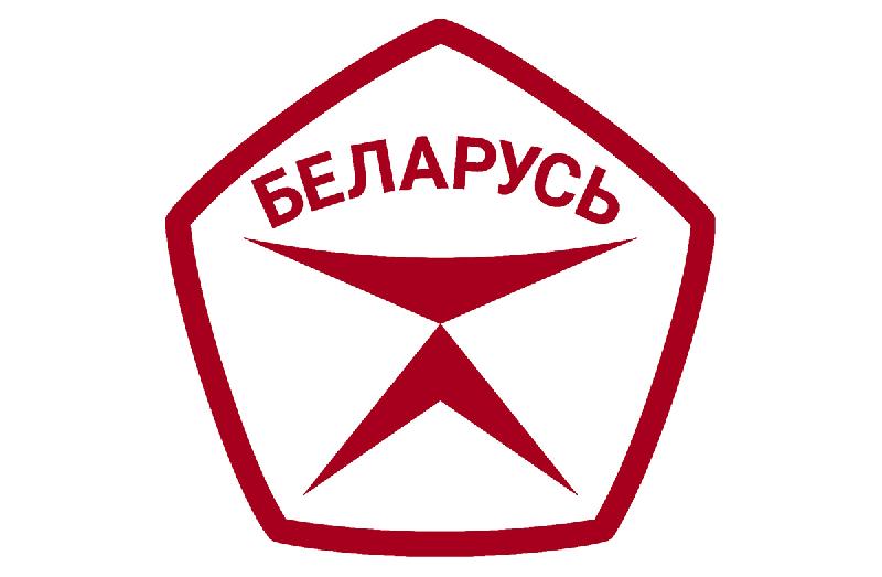 Государственный знак качества