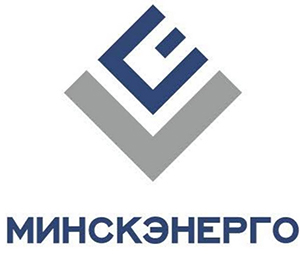 Филиал «Минская ТЭЦ-4» РУП «Минскэнерго»