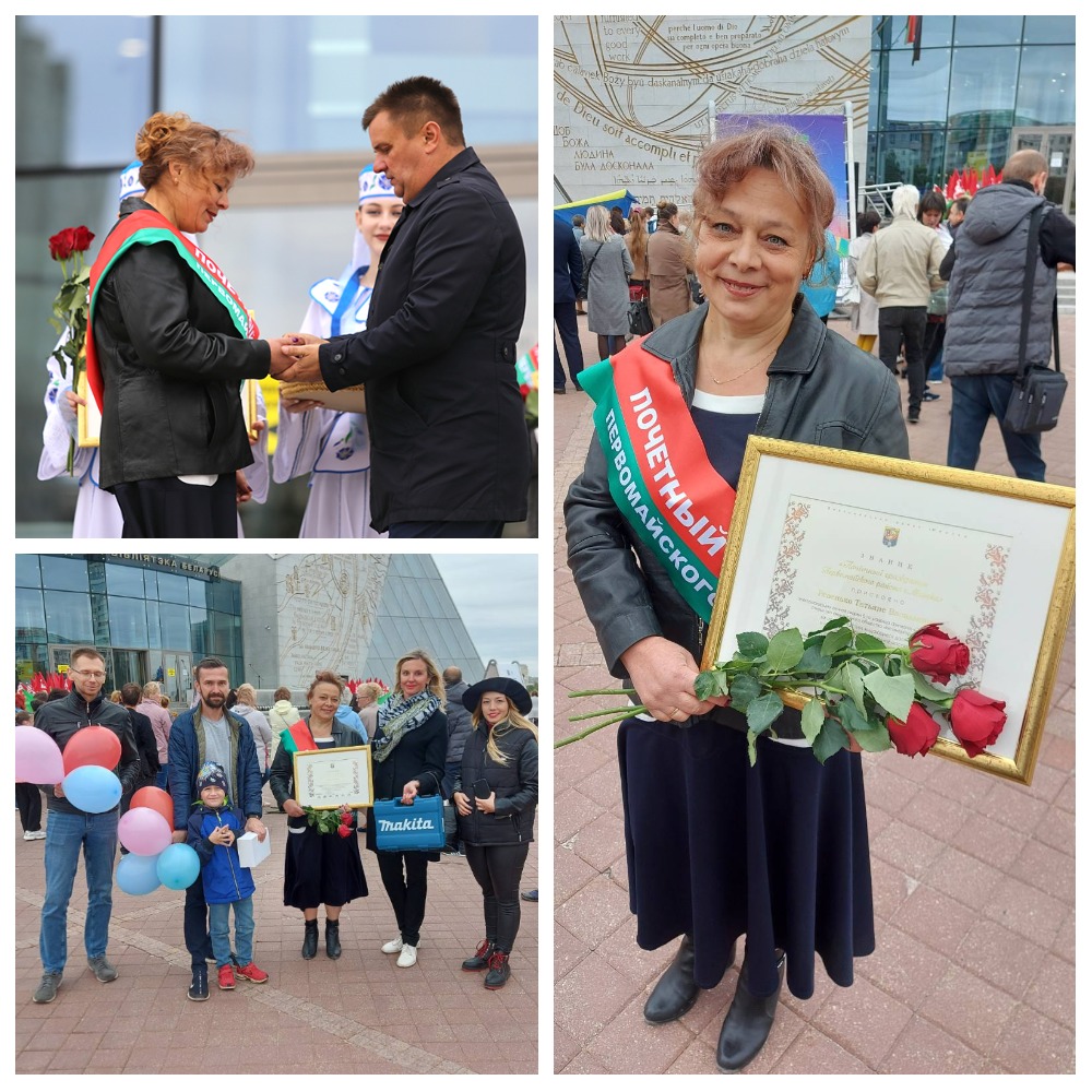 MyCollages (3).jpg MyCollages (3).jpg