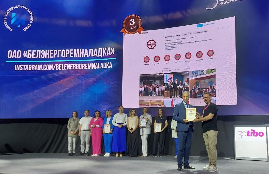 IMG_20240608_153258_204 — копия.jpg