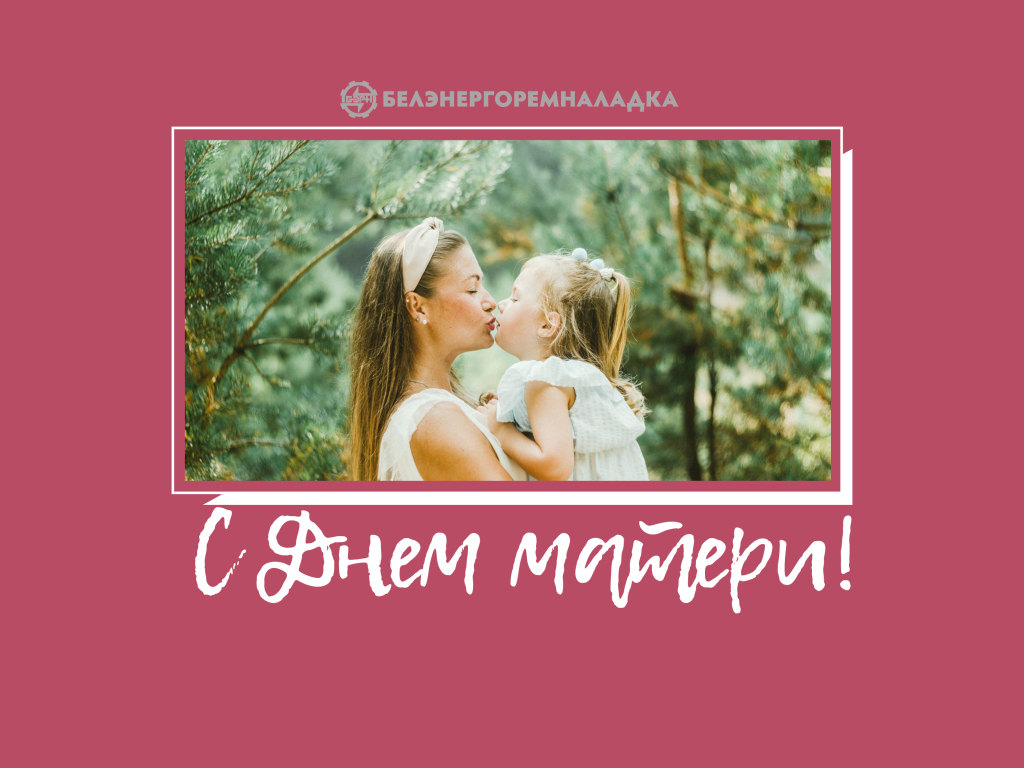 Дизайн без названия (1).png