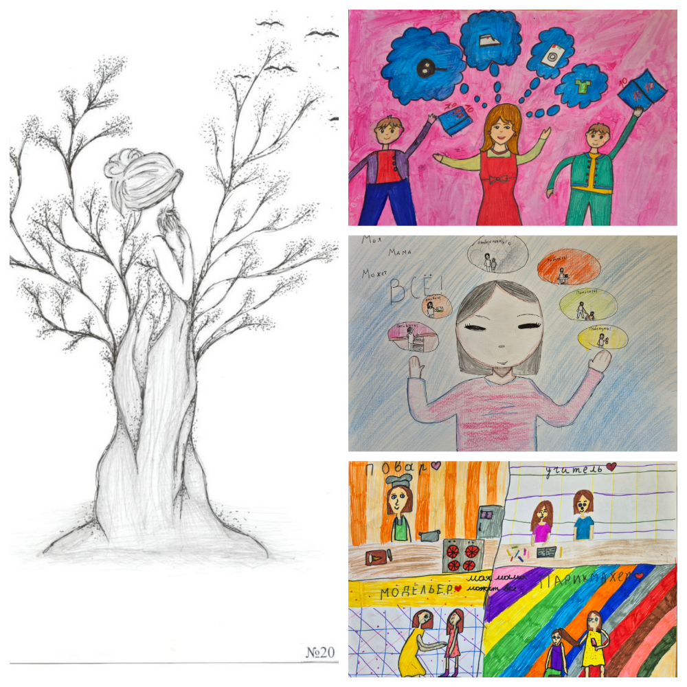 MYCOLLAGES (3).PNG