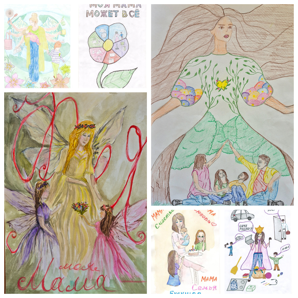 MYCOLLAGES (1).PNG