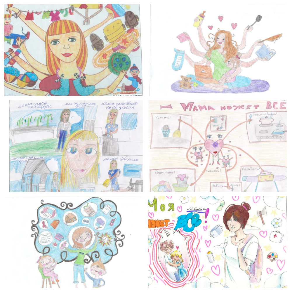 MYCOLLAGES (2).PNG