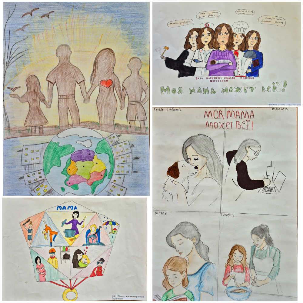 MYCOLLAGES.PNG