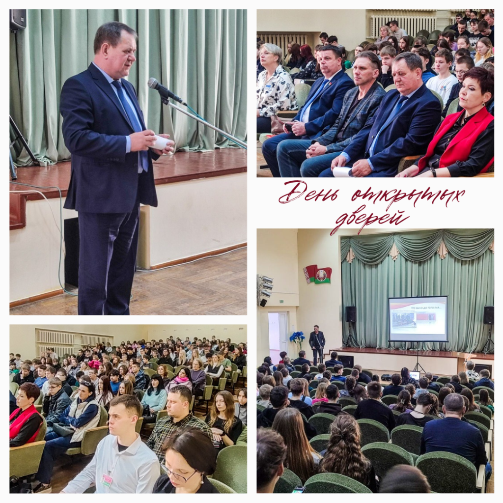 Бежевый Коричневый Семейный Коллаж Инстаграм Пост_20250328_102502_0000.png