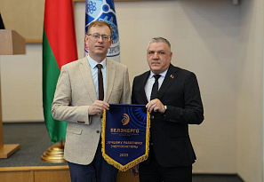 Специалист ОАО «Белэнергоремналадка» отмечен наградой ГПО «Белэнерго»