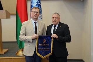 Специалист ОАО «Белэнергоремналадка» отмечен наградой ГПО «Белэнерго»