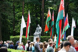 День всенародной памяти жертв Великой Отечественной войны 