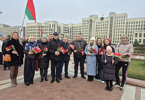7 ноября - День Октябрьской революции