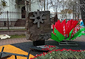 40 лет Чернобылю: память, боль и подвиг