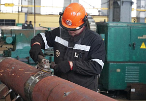 Работа для энергетики