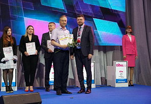 Сайт ОАО «Белэнергоремналадка» - лидер номинации интернет-премии ТИБО-2022