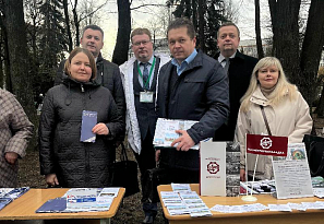 День открытых дверей БНТУ