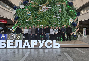 Делегация ОАО «Белэнергоремналадка» посетила выставку «Моя Беларусь»