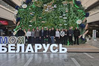 Делегация ОАО «Белэнергоремналадка» посетила выставку «Моя Беларусь»