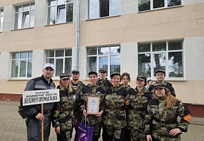 Городские соревнования санитарных дружин Минска