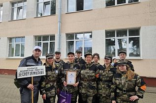 Городские соревнования санитарных дружин Минска