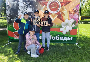 ОАО «Белэнергоремналадка» представило интерактивную площадку на районном празднике