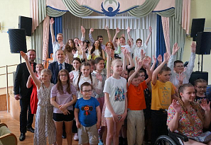 Праздник детских улыбок 