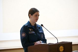 Безопасность превыше всего