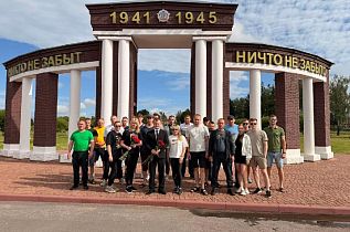 Память героям — энергия команде