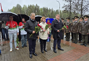 Память живет в наших сердцах!