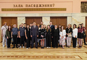 Экскурсия в Палату представителей Национального собрания Республики Беларусь