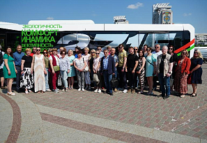 В Минске проходит День электротранспорта