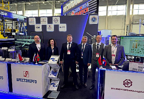 ОАО «Белэнергоремналадка» принимает участие в Казанском международном электроэнергетическом форуме «ЭНЕРГОПРОМ»