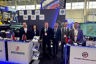ОАО «Белэнергоремналадка» принимает участие в Казанском международном электроэнергетическом форуме «ЭНЕРГОПРОМ»