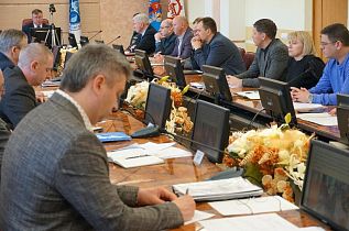 Совещание по вопросам промышленной и пожарной безопасности