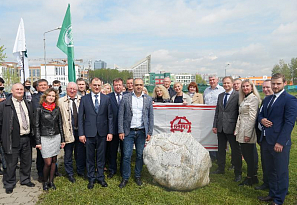 Аллея в честь 90-летия Белорусской энергосистемы