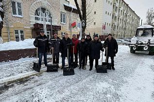 Поддержим город вместе!