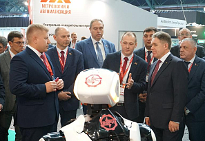 Открытие международной выставки «Energy Expo»
