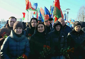 Работники ОАО «Белэнергоремналадка» почтили память воинов-интернационалистов