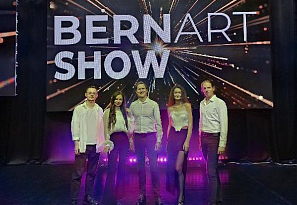 Творчество, объединяющее сердца