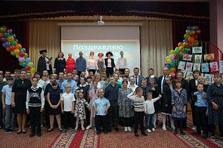 Доброе начало учебного года