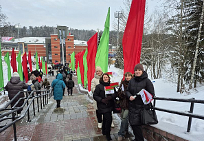 Четвертый этап Кубка Содружества