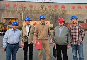 Делегация ОАО «Белэнергоремналадка» с рабочим визитом посетила китайскую компанию