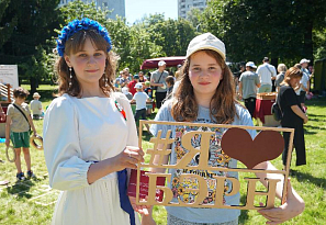 ОАО «Белэнергоремналадка» приняло участие в праздновании Дня Независимости Республики Беларусь