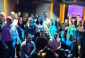 Корпоративная игра «МузЛото» 