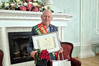 Петр Васильевич Жилин - Почетный гражданин Первомайского района Минска
